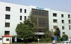 PMDC Updates MDCAT Policy For 2026 Admissions